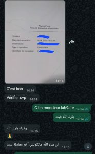 MedFlow+ screenshot 20260815 171803 whatsapp